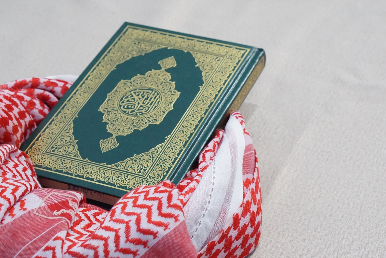 How to Make the Most of Online Quran Classes
